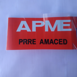 AMR Price for Sale