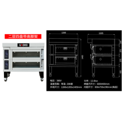 UKOEO JH24 Electric seam Deck Oven Frying Pan Baking Machine Commercial oven