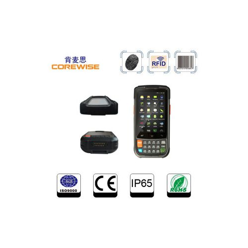 handheld 3G wireless IP65 rugged NFC reader--CFON610