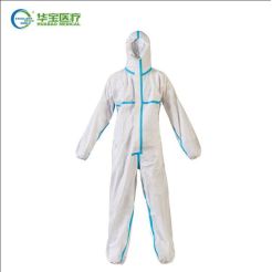 Medical Protective Coverall