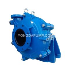 Rubber Lined Slurry Pump