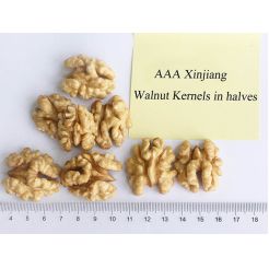 Walnut Kernels In Halves