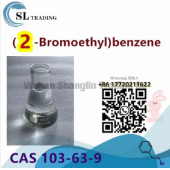 (2-Bromoethyl)benzene CAS No.103-63-9/Benzene, (bromomethyl)methyl-/2-phenyl-1-ethyl bromide