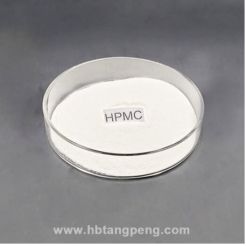 Hydroxypropyl Methyl cellulose HPMC for Tile Adhesive CAS 9004-65-3