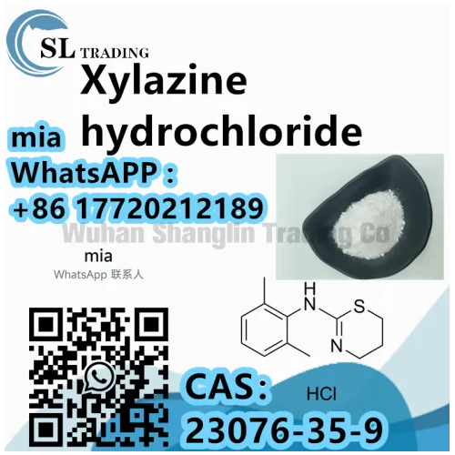 CAS：23076-35-9，Xylazine hydrochloride/BAY 1470 hydrochloride/Xylazine chloride/Xylazine chloride