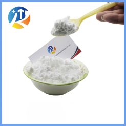 Lidocaine Supplier 