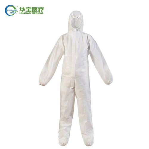 FD6-2001 Hooded Protective Coverall