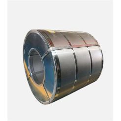 Hot Rolled Steel Coil