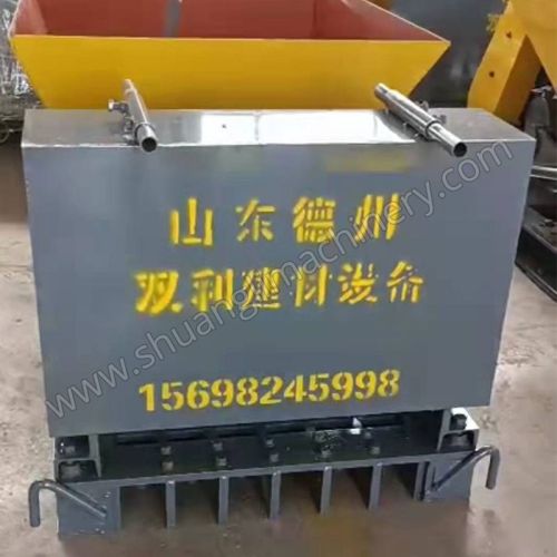 precast concrete machinery