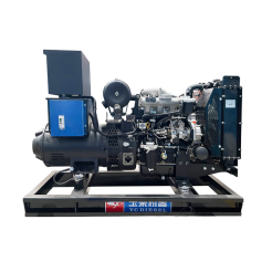 YUCHAI 16KW Generator Set